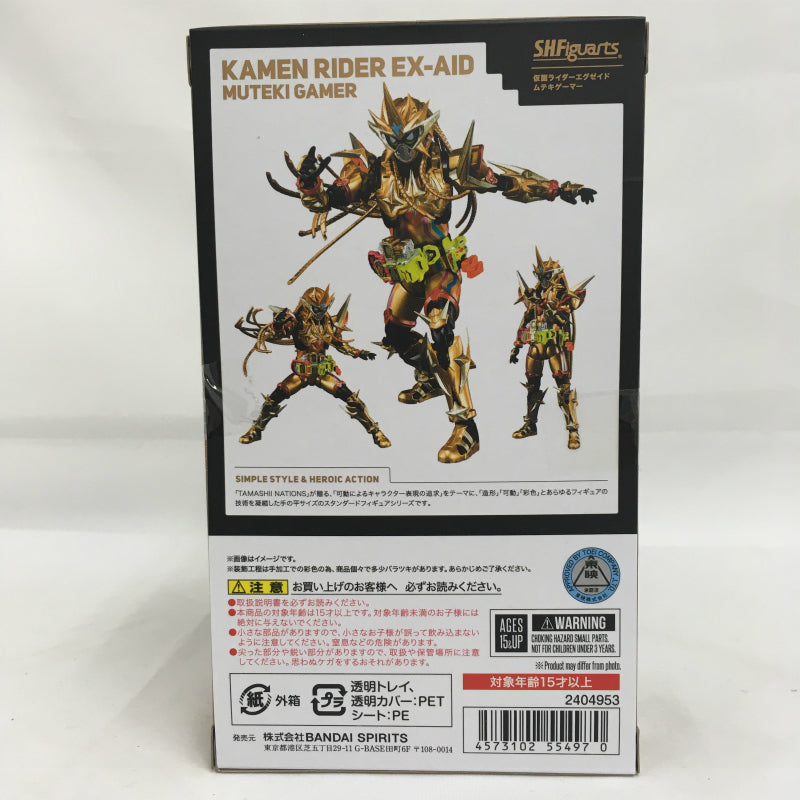 Ex-Aid Muteki Gamer de SHF Kamen Rider