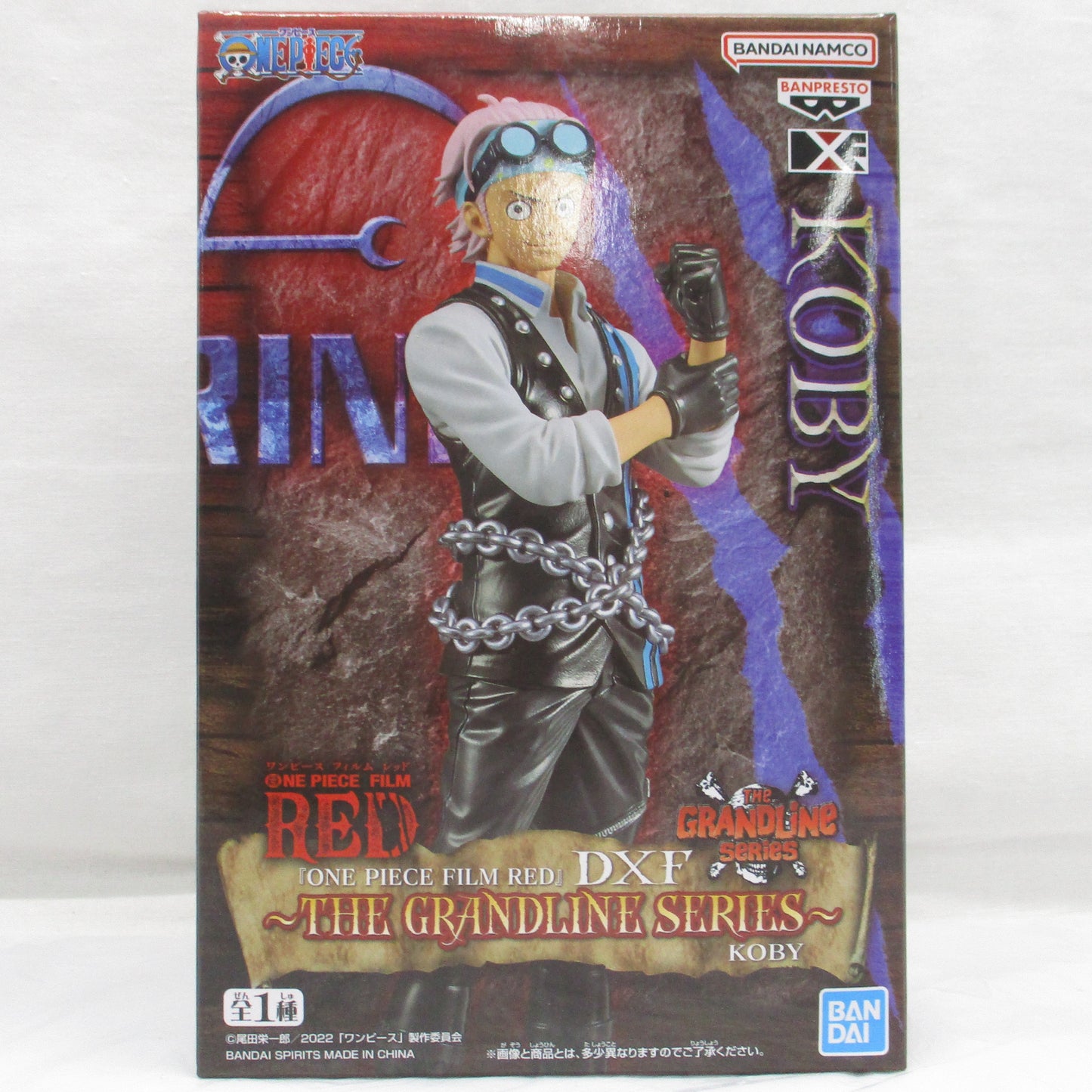 [ONE PIECE FILM RED] DXF～THE GRANDLINE SERIES～ Koby, Action & Toy Figures, animota