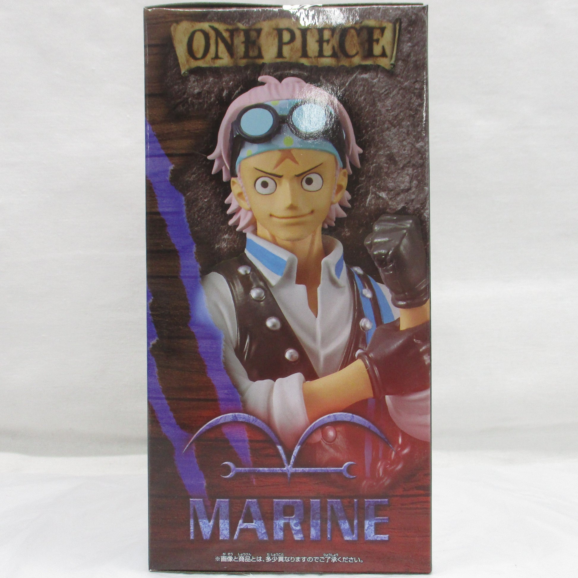 [ONE PIECE FILM RED] DXF～THE GRANDLINE SERIES～ Koby, Action & Toy Figures, animota