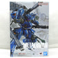 METAL BUILD Mobile Suit Gundam 0080: War in the Pocket Kampfer, Action & Toy Figures, animota