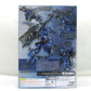 METAL BUILD Mobile Suit Gundam 0080: War in the Pocket Kampfer, Action & Toy Figures, animota
