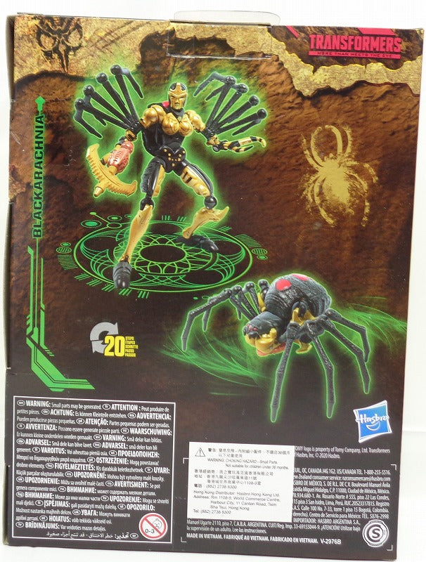 Transformers Generations WFC Kingdom Black Arachnia (Deluxe), animota