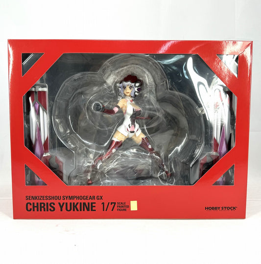 Hobby Stock Symphogear GX Yukine Chris 1/7 PVC