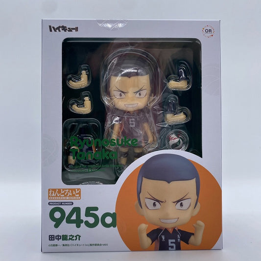 Nendoroid No.945a Ryunosuke Tanaka Neuveröffentlichung (Haikyuu)