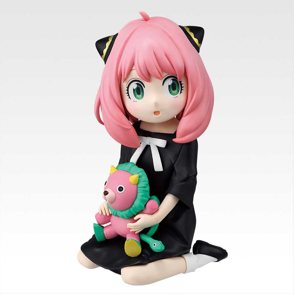 SPY FAMILY -Thanks for being you.- Charmygrade Anya [Ichiban-Kuji Prize Last One]