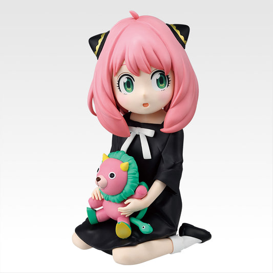 SPY FAMILY -Thanks for being you.- Charmygrade Anya [Ichiban-Kuji Prize Last One]