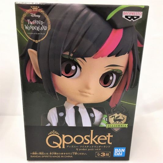 Bandai Spirits Disney Twisted-Wonderland Qposket petit vol.8 B. Lilia Vanrouge