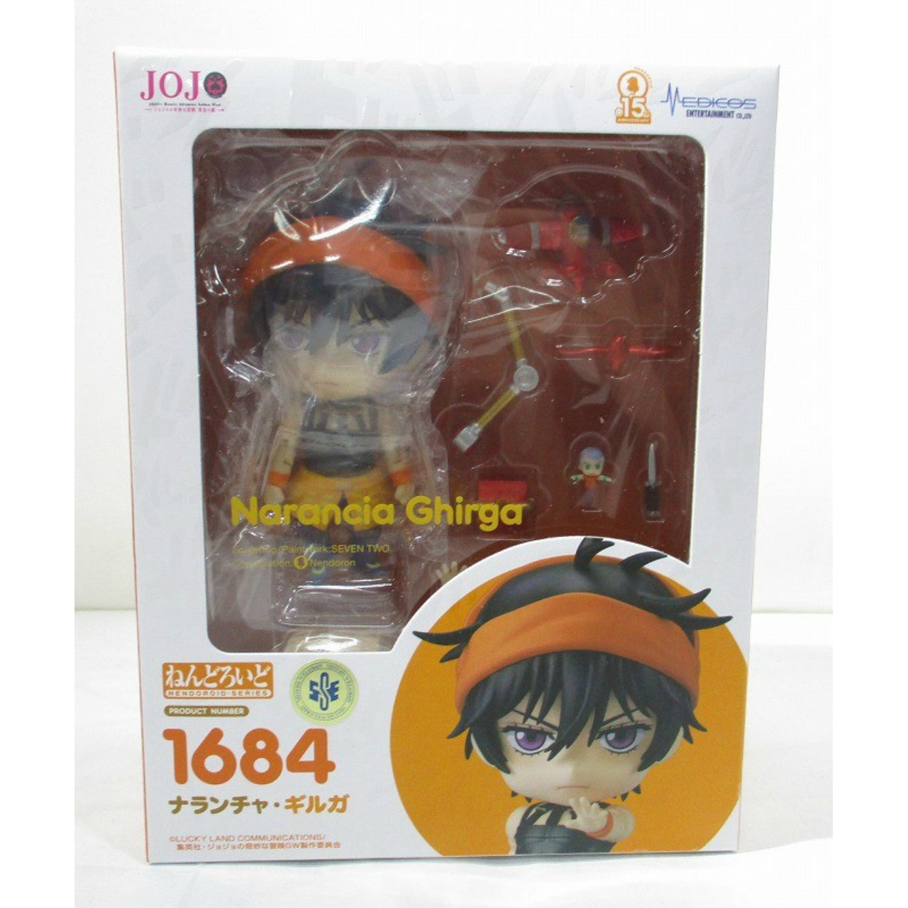 Nendoroid n.º 1684 Narancia Gilga (JoJo's Bizarre Adventure Golden Wind)