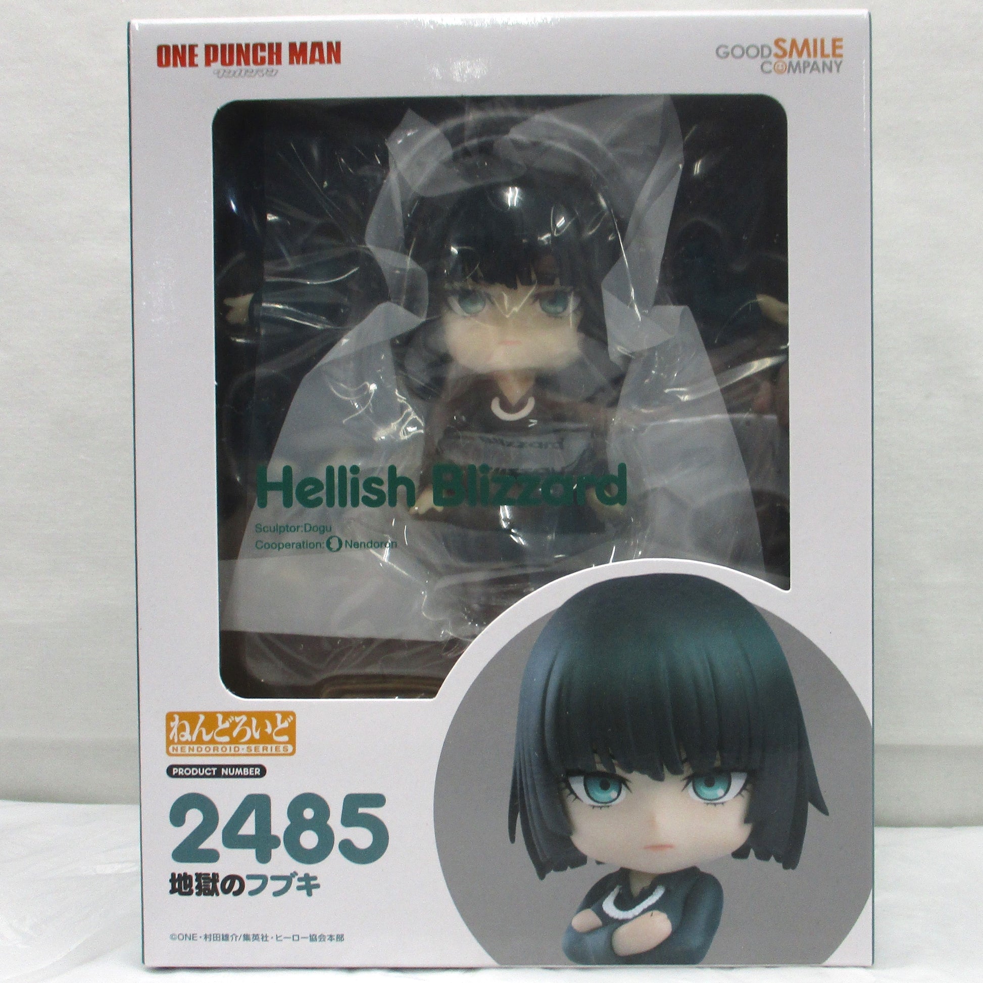 Nendoroid One-Punch Man Blizzard of Hell, animota