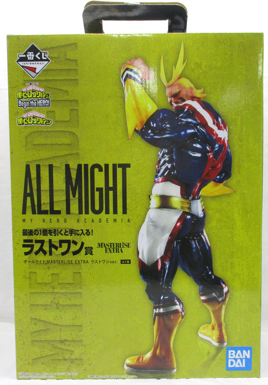 Ichiban-Kuji My Hero Academia ¡Comienza el HÉROE! Último premio All Might; MASTERLISE EXTRA Último premio 