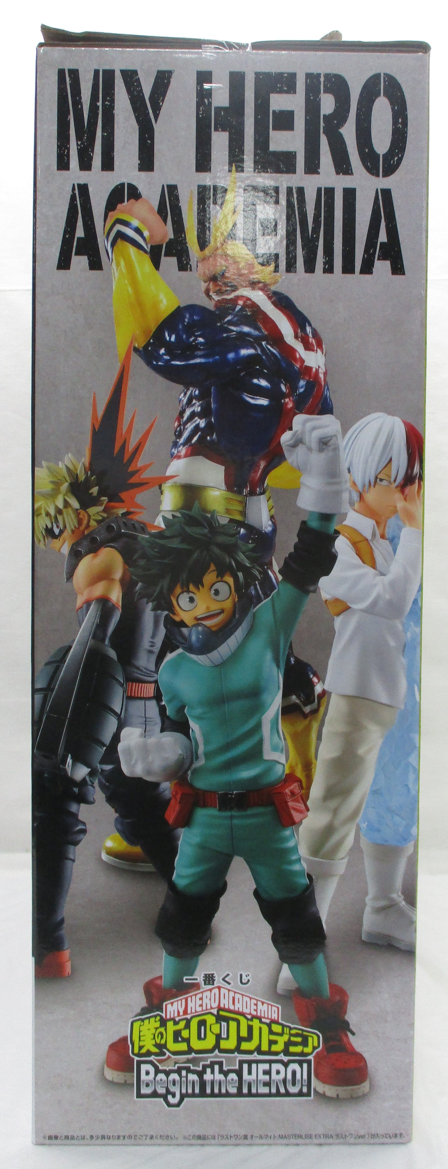 Ichiban-Kuji My Hero Academia Begin the HERO!  Last One Prize All Might;MASTERLISE EXTRA Last One ver.