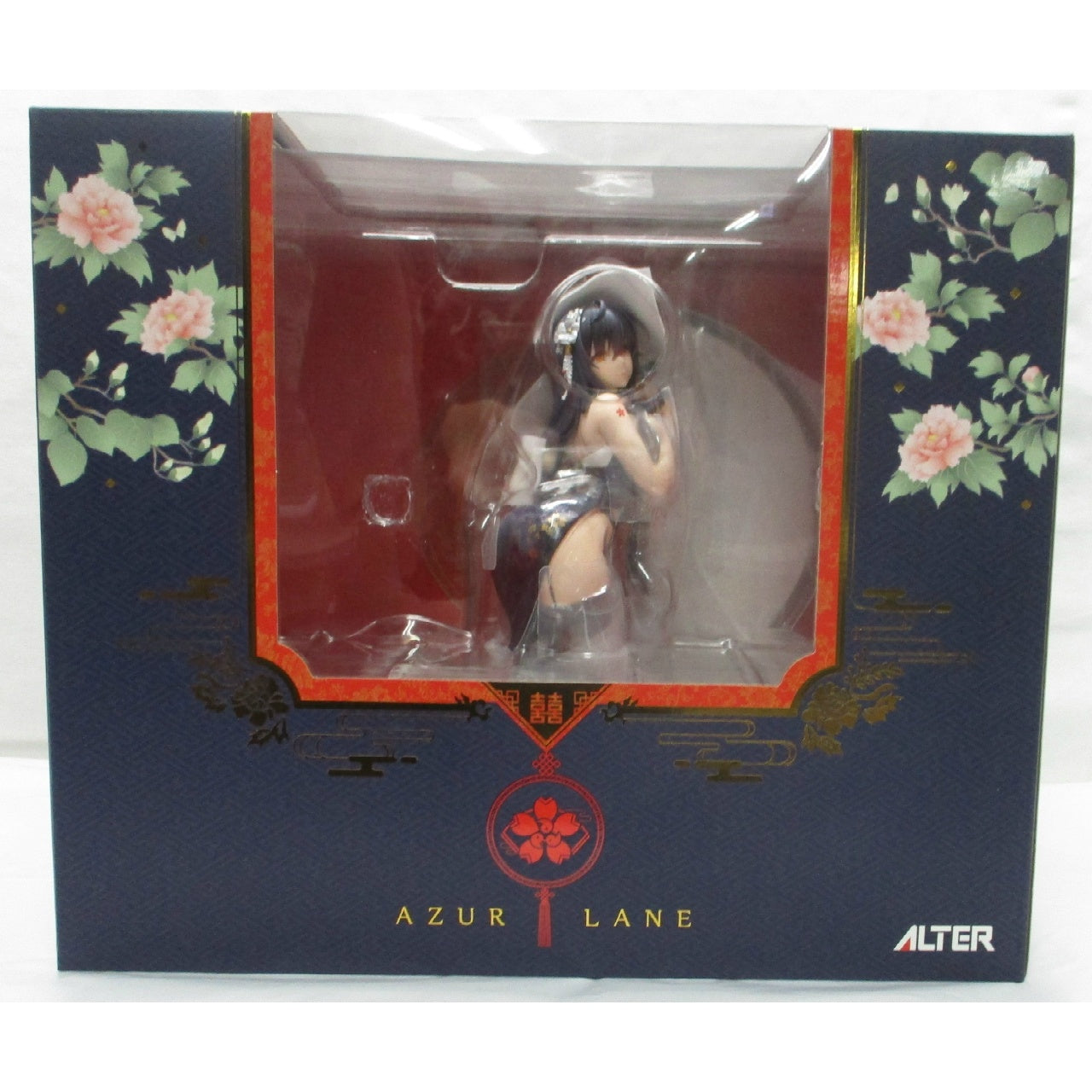 Azur Lane Azuma Soft Voice of Spring Ver. 1/7 Complete Figure