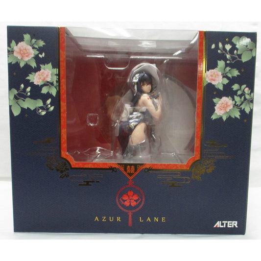 Figura completa Azur Lane Azuma Soft Voice of Spring Ver. 1/7