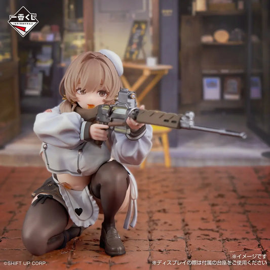 Goddess of Victory: NIKKE CHAPTER 7 Bready Figure [Ichiban Kuji Prize B]