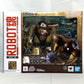 Robot Spirits -SIDE MS- MSM-03 Gogg ver. ANIME „Mobile Suit Gundam“