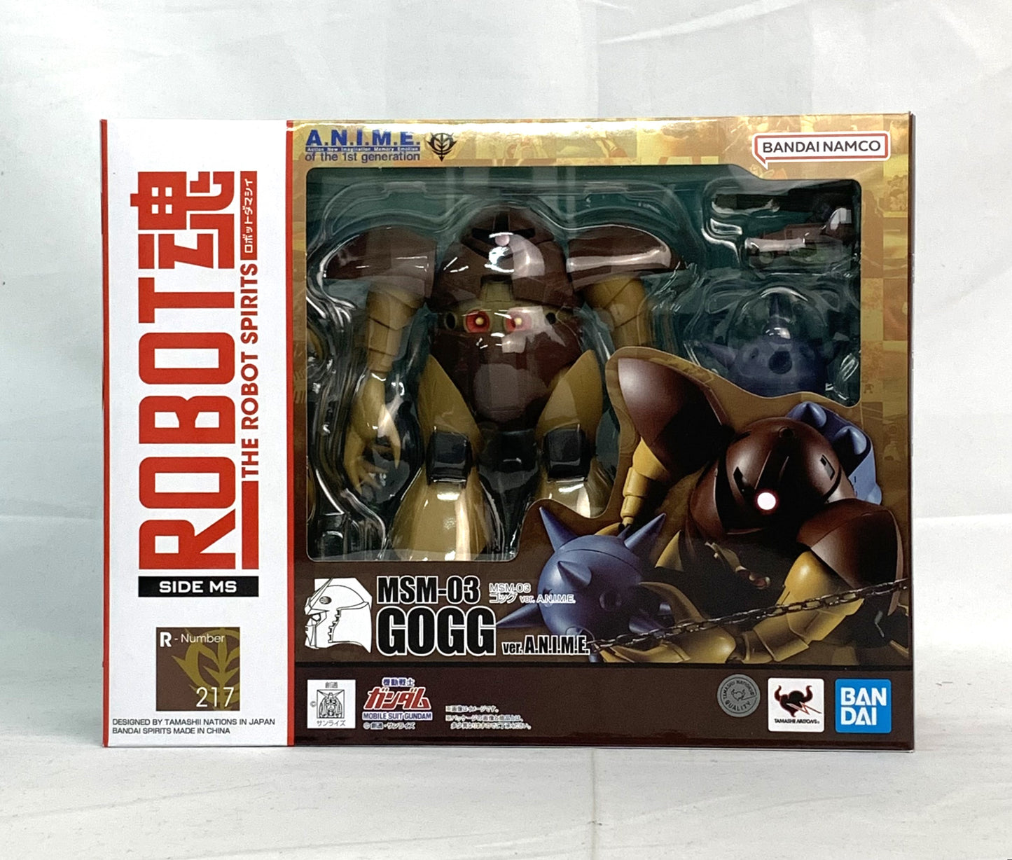 Robot Spirits -SIDE MS- MSM-03 Gogg ver. A.N.I.M.E. "Mobile Suit Gundam"