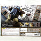 Robot Spirits -SIDE MS- MSM-03 Gogg ver. ANIME „Mobile Suit Gundam“ 