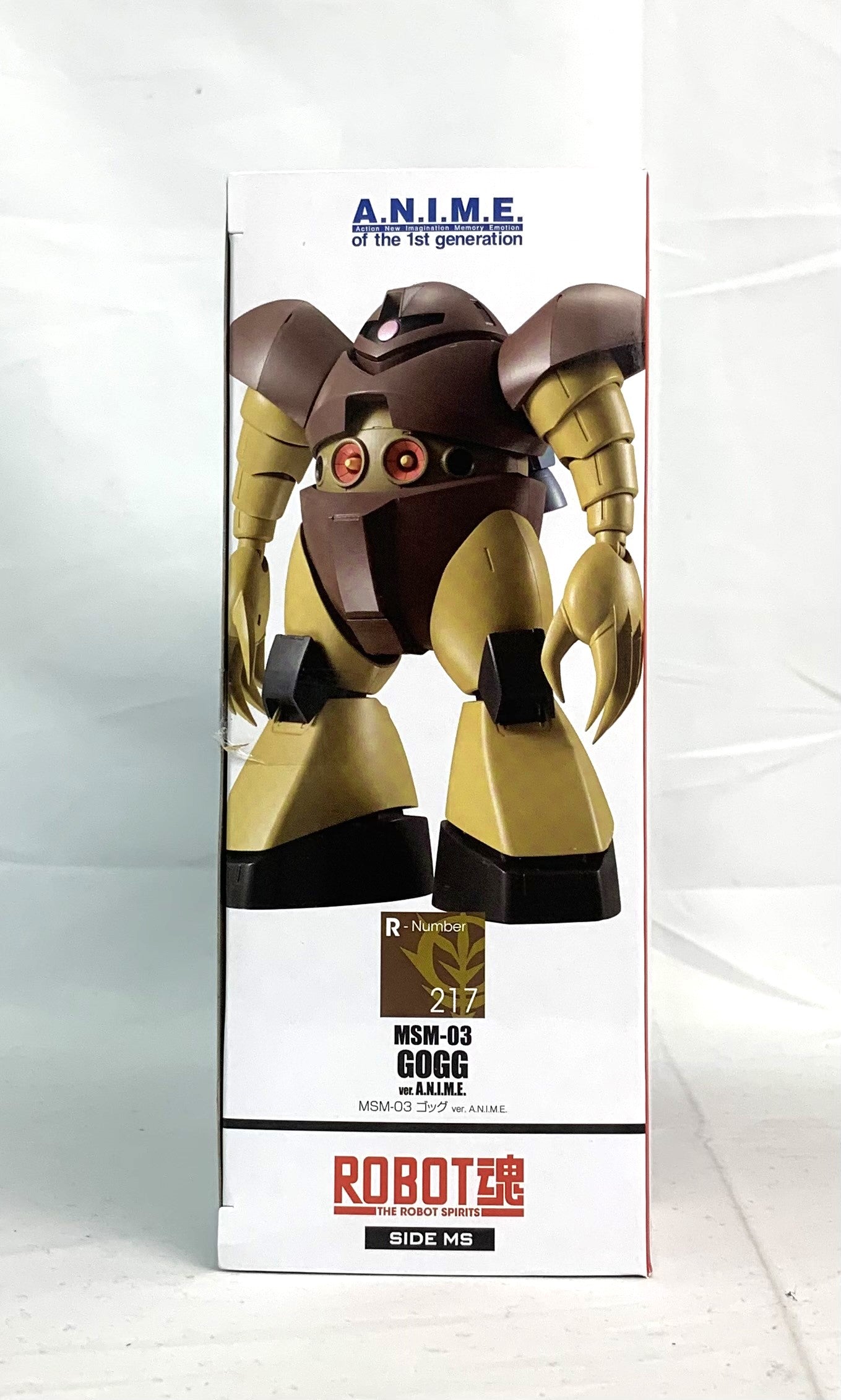 Robot Spirits -SIDE MS- MSM-03 Gogg ver. A.N.I.M.E. "Mobile Suit Gundam"