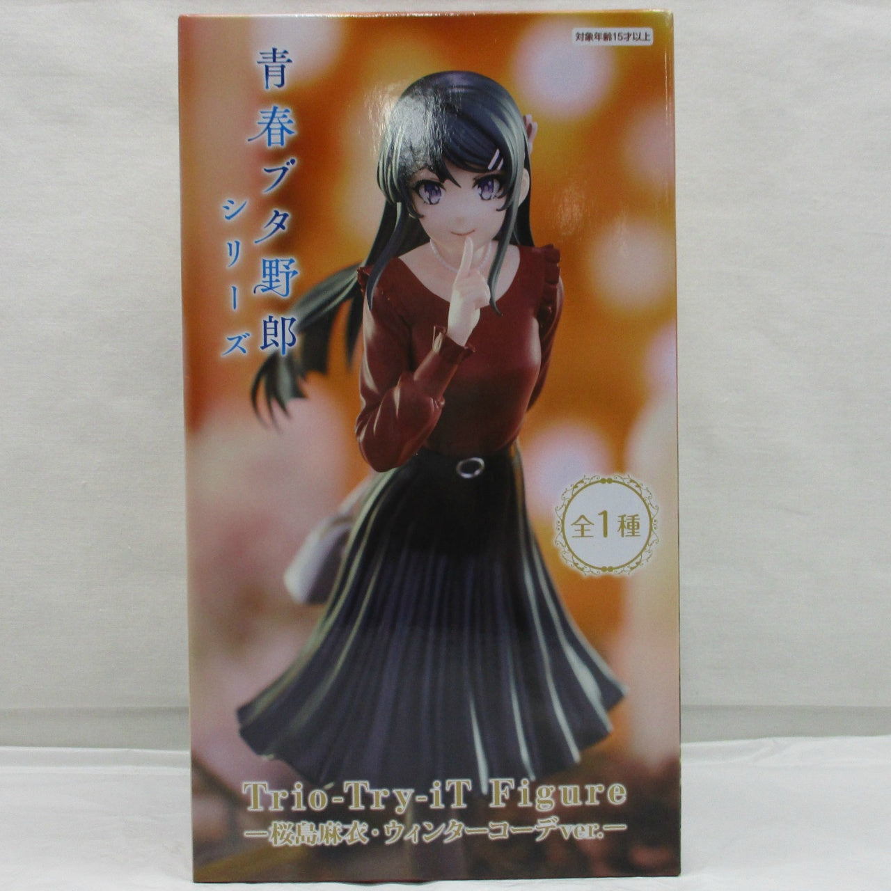 FuRyu Trio-Try-iT FigureーMai Sakurajima･Winter Coordinationー