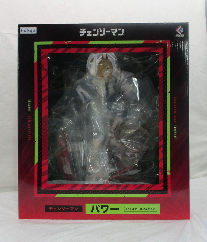 Figura de escala 1/7 del hombre de la motosierra Furyu F:NEX