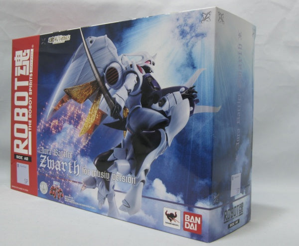 Tamashii Web Exclusive ROBOT Tamashii Zwarth (Musey Custom), animota