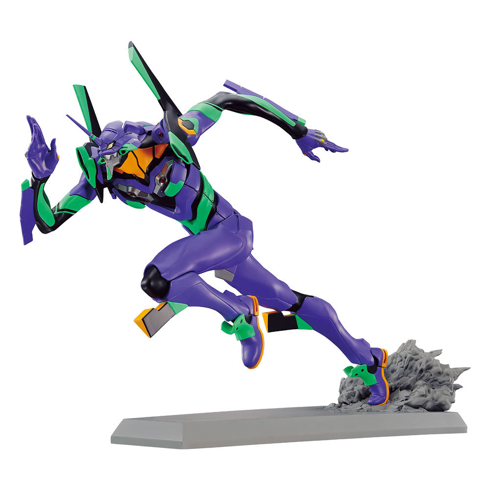 Evangelion - Full Sprint! - Evangelion Unit-01 - Figure [Ichiban-Kuji ...