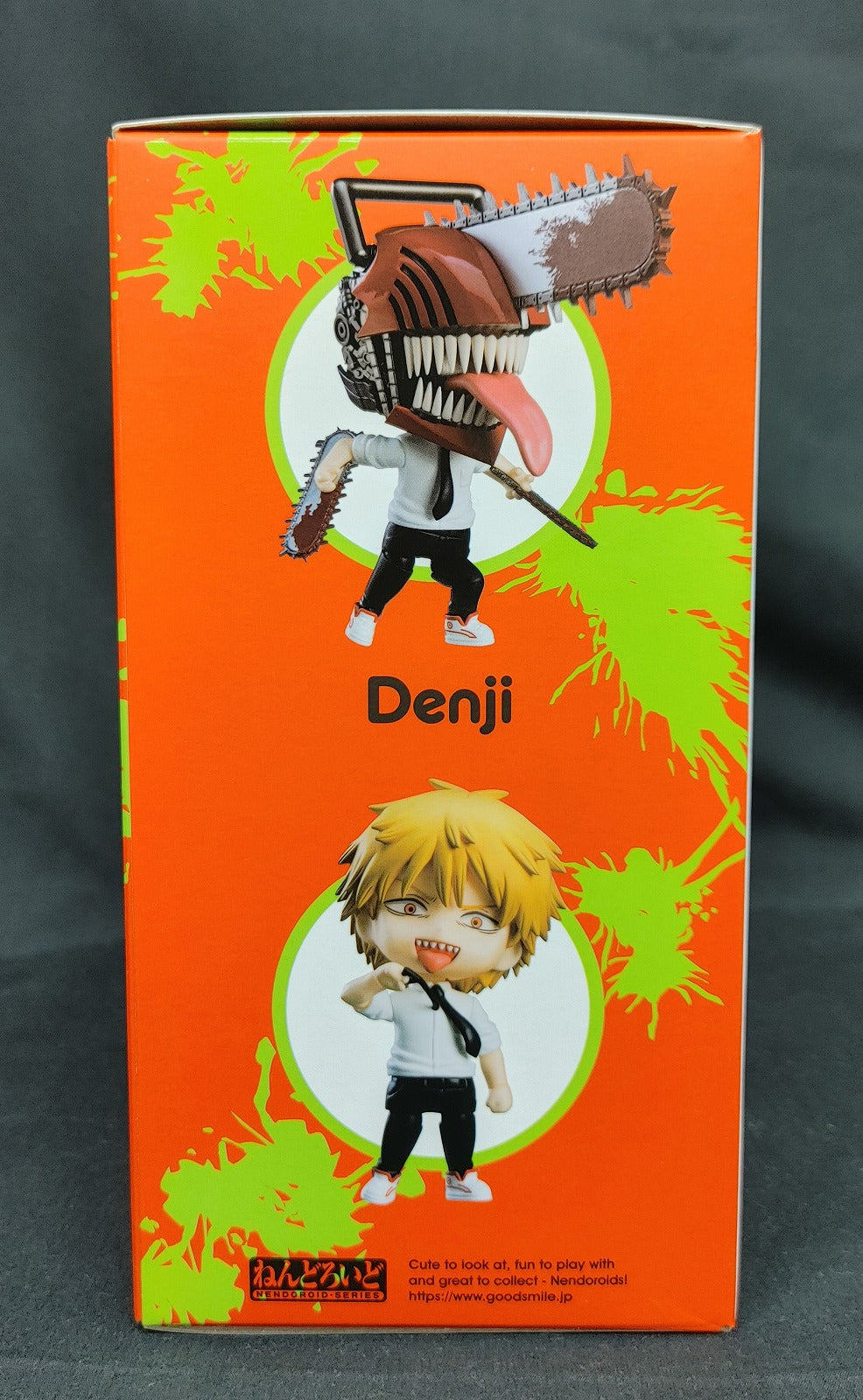 Nendoroid No.1560 Denji Resale Edition (Chainsaw Man), animota