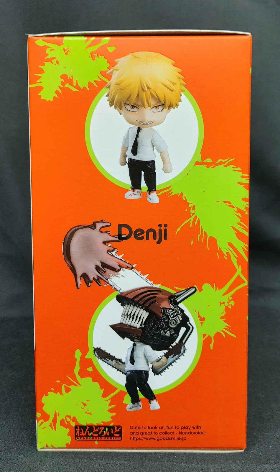 Nendoroid No.1560 Denji Resale Edition (Chainsaw Man), animota