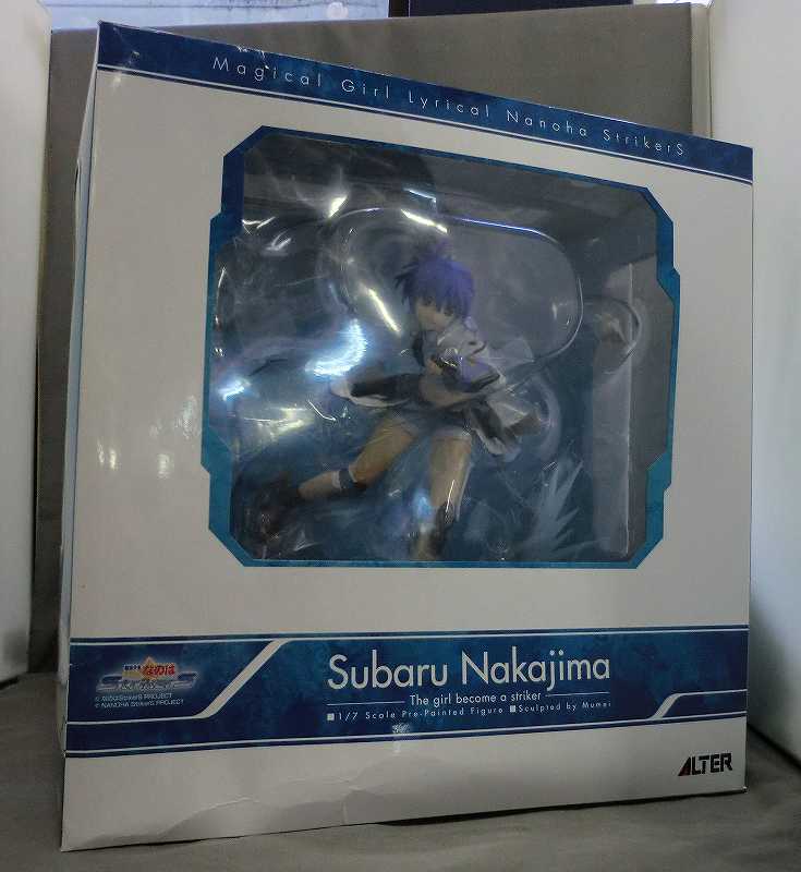 Alter Subaru Nakajima, animota