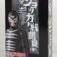 S.H.Figuarts Shocker Combatant (Skull), animota