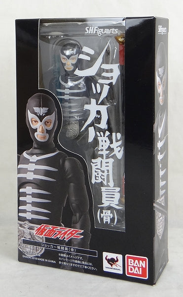 S.H.Figuarts Shocker Combatant (Skull), animota