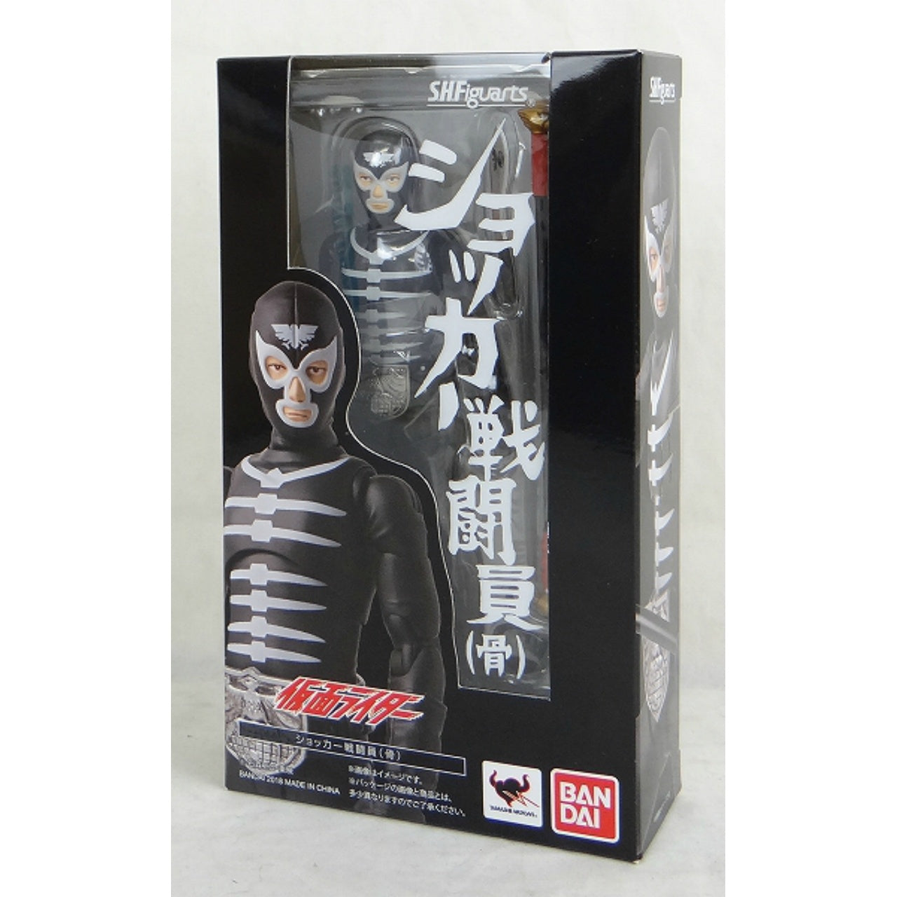 S.H.Figuarts Shocker Combatant (Skull), Action & Toy Figures, animota