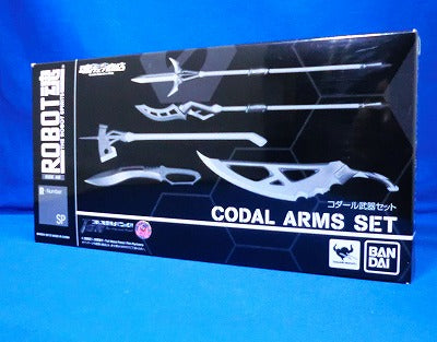 Tamashii Web Exclusive ROBOT SPIRITS Codal Weapons Set, animota