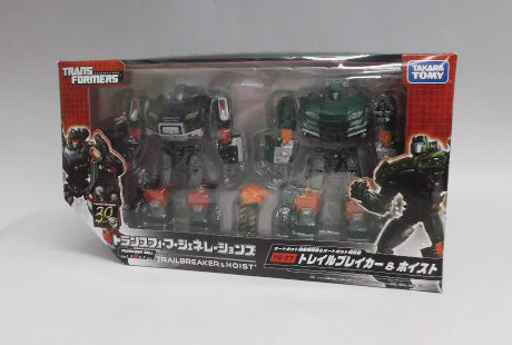 Transformers Generations TG-27 Trailbreaker and Hoist, animota