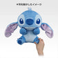 Stitch Every Day with You! Perky Ears Plush Toy [Ichiban-Kuji Prize Last One]