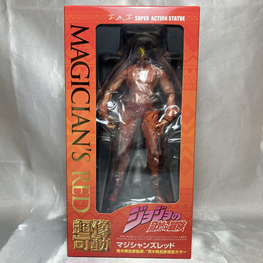 Medicos Super Action Statue JoJo's Bizarre Adventure Part.3 - Magician Red, animota