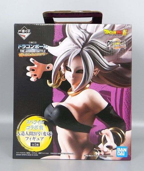 Ichiban Kuji The Android Battle with Dragon Ball FighterZ [Special Collabo Prize] Android No.21 (Transformation Ver.)