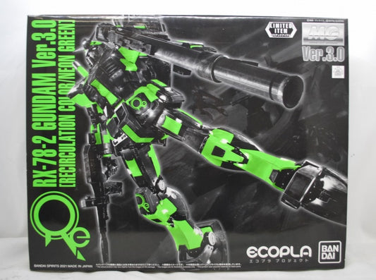 MG 1/100 RX-78-2 Gundam Ver.3.0 [Recirculation Color / Neon Green]