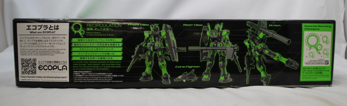 MG 1/100 RX-78-2 Gundam Ver.3.0 [Recirculation Color / Neon Green], animota