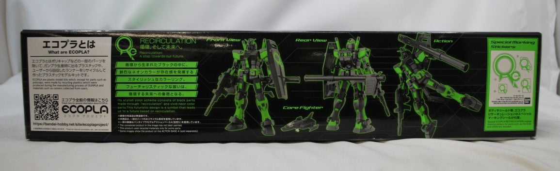 MG 1/100 RX-78-2 Gundam Ver.3.0 [Umlauffarbe / Neongrün]