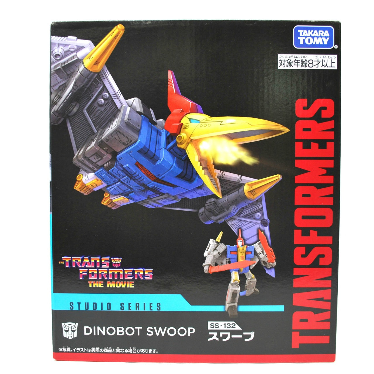 Transformers Studio Series SS-132, Action & Toy Figures, animota