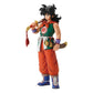 Dragon Ball EX - Son Goku Training Arc - Yamcha Figure MASTERLISE [Ichiban-Kuji Prize C]