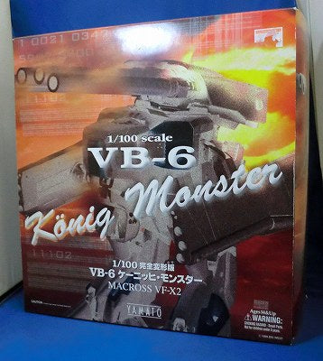 Yamato Macross 1/100 VB-6 Knoig Monster, Action & Toy Figures, animota