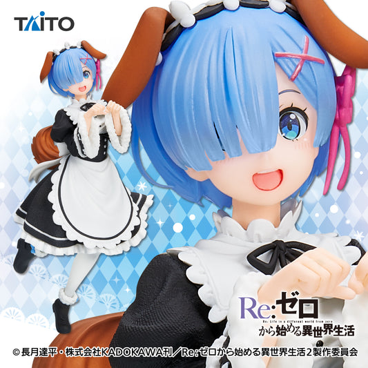 Re:Zero - Starting Life in Another World - Coreful Figure - Rem - Memory Snow Puppy Ver. | animota