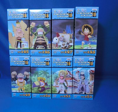 OnePiece World Collectable Figure Vol.18 Set of 8 pieces, Action & Toy Figures, animota