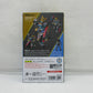 S.H.Figuarts Kamen Rider Nago Fever Beat Form, Action & Toy Figures, animota