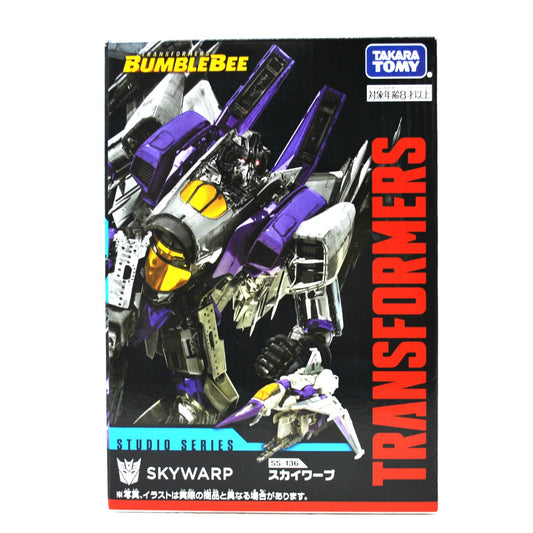 Transformers Studio Series SS-136, animota