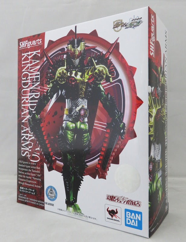 SHFiguarts Kamen Rider Bravo King Durian Arms 