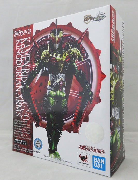 Brazos del rey Durian de SHFiguarts Kamen Rider Bravo