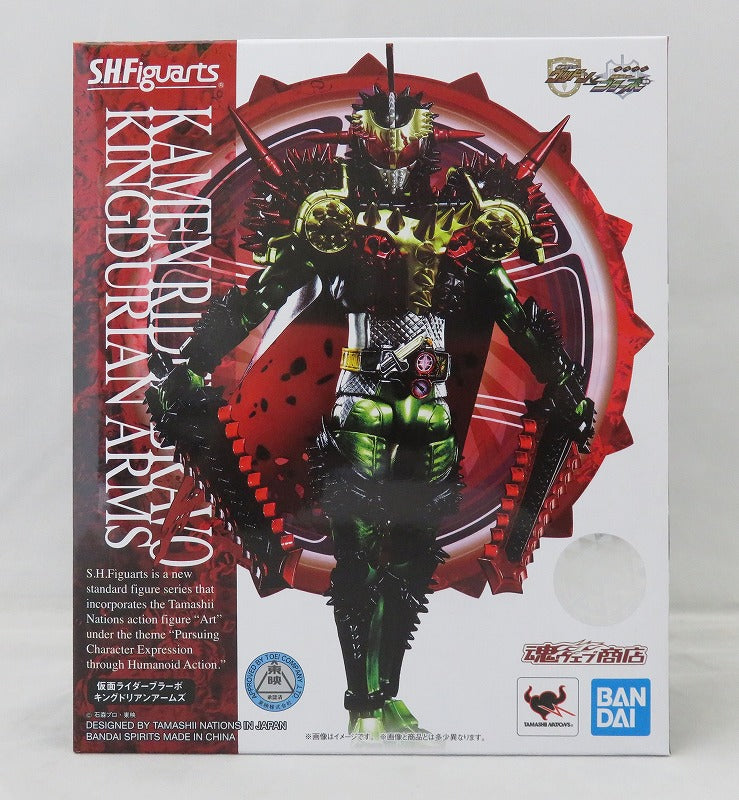 Brazos del rey Durian de SHFiguarts Kamen Rider Bravo